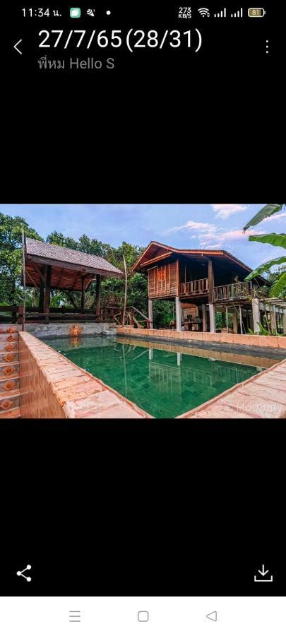 Baanthaeraek Vintage Bungalow Сонгкла Екстериор снимка