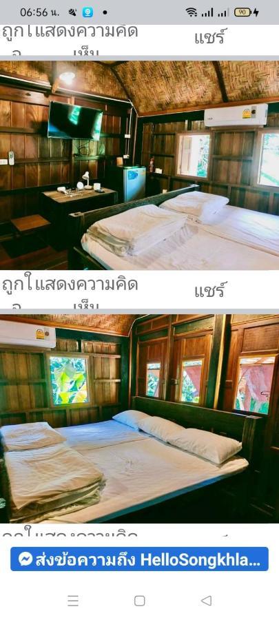 Baanthaeraek Vintage Bungalow Сонгкла Екстериор снимка